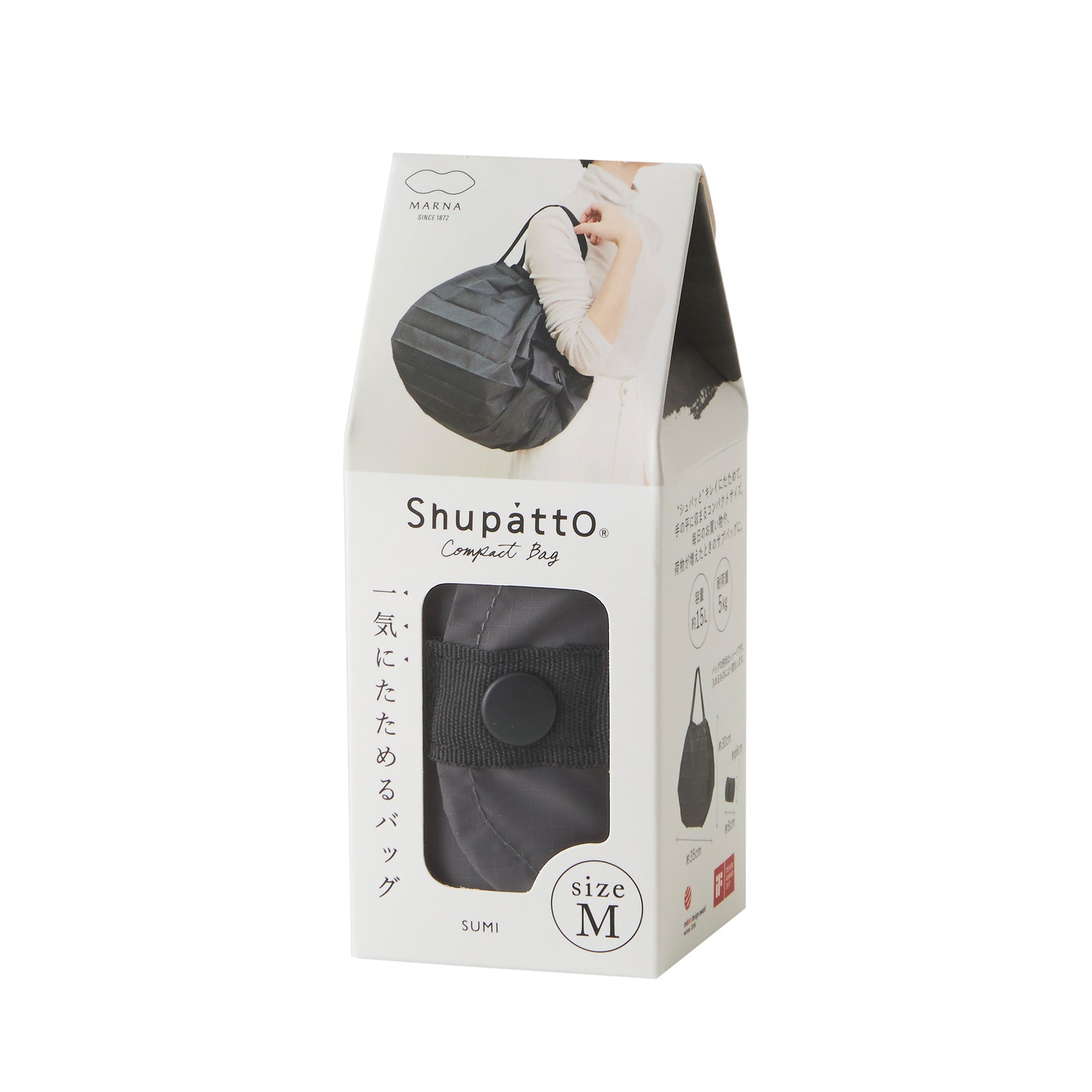 Indkøbsnet medium sumi